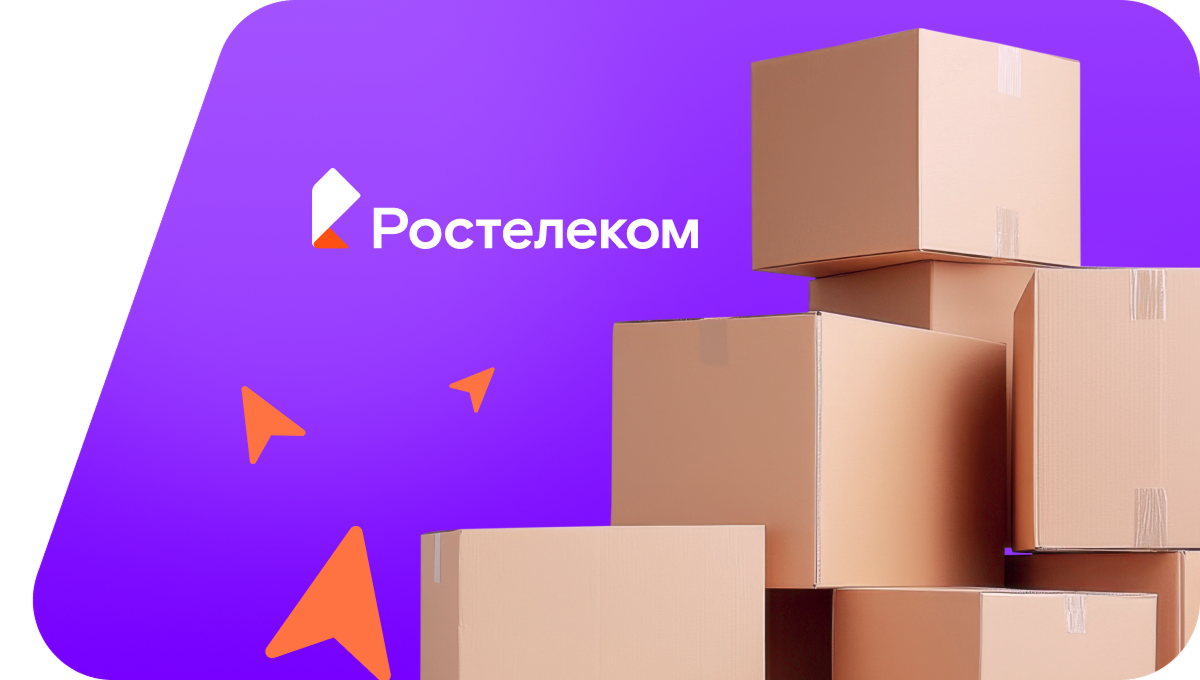 Переезд в новую квартирув село Верхний Акбаш (Кабардино-Балкарская Республика)